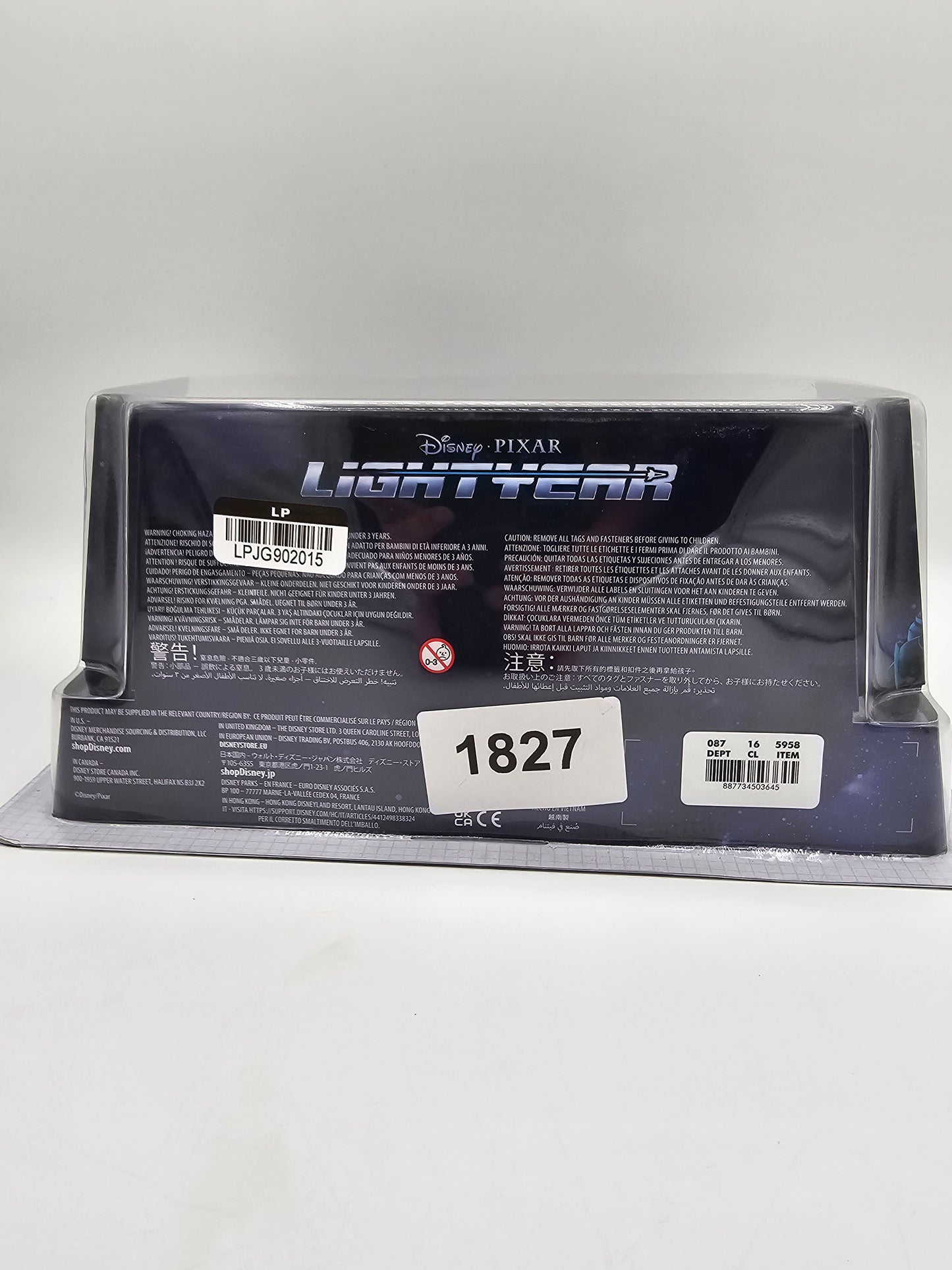 Disney • Pixar Lightyear 5-Piece Figurine Playset