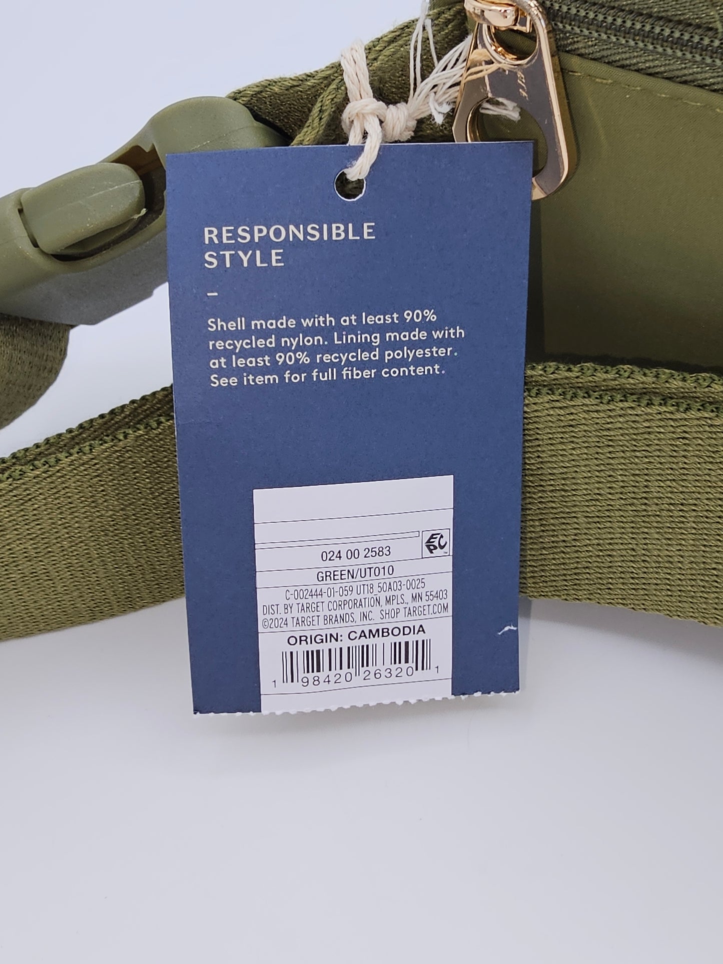 Universal Thread Olive Recycled Nylon Belt Bag